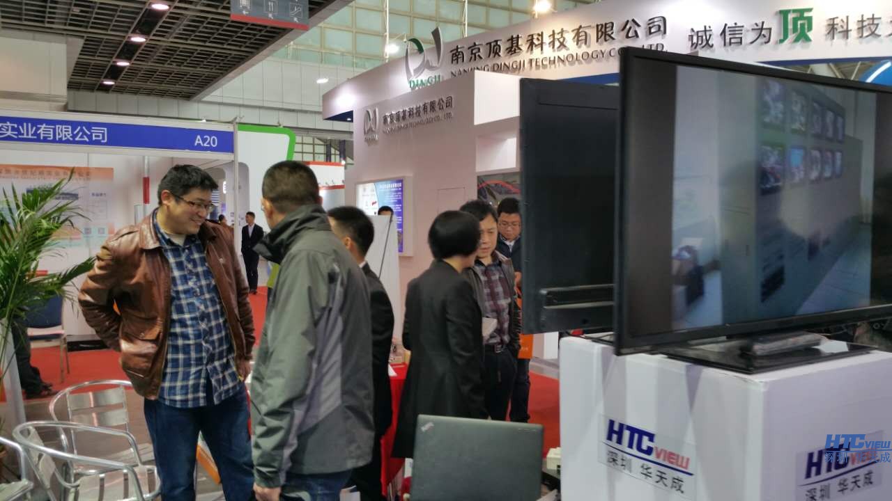 1458898973687622.jpg 智慧高速解决方案