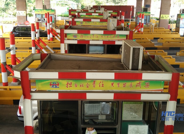 深圳MYBALL迈博科技高速公路IP对讲广播系统、IP对讲广播调度系统、IP语音对讲 深圳MYBALL迈博科技高速公路IP对讲广播系统、IP对讲广播调度系统、IP语音对讲