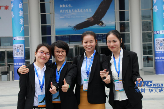 IP广播系统研讨会 IP广播系统研讨会