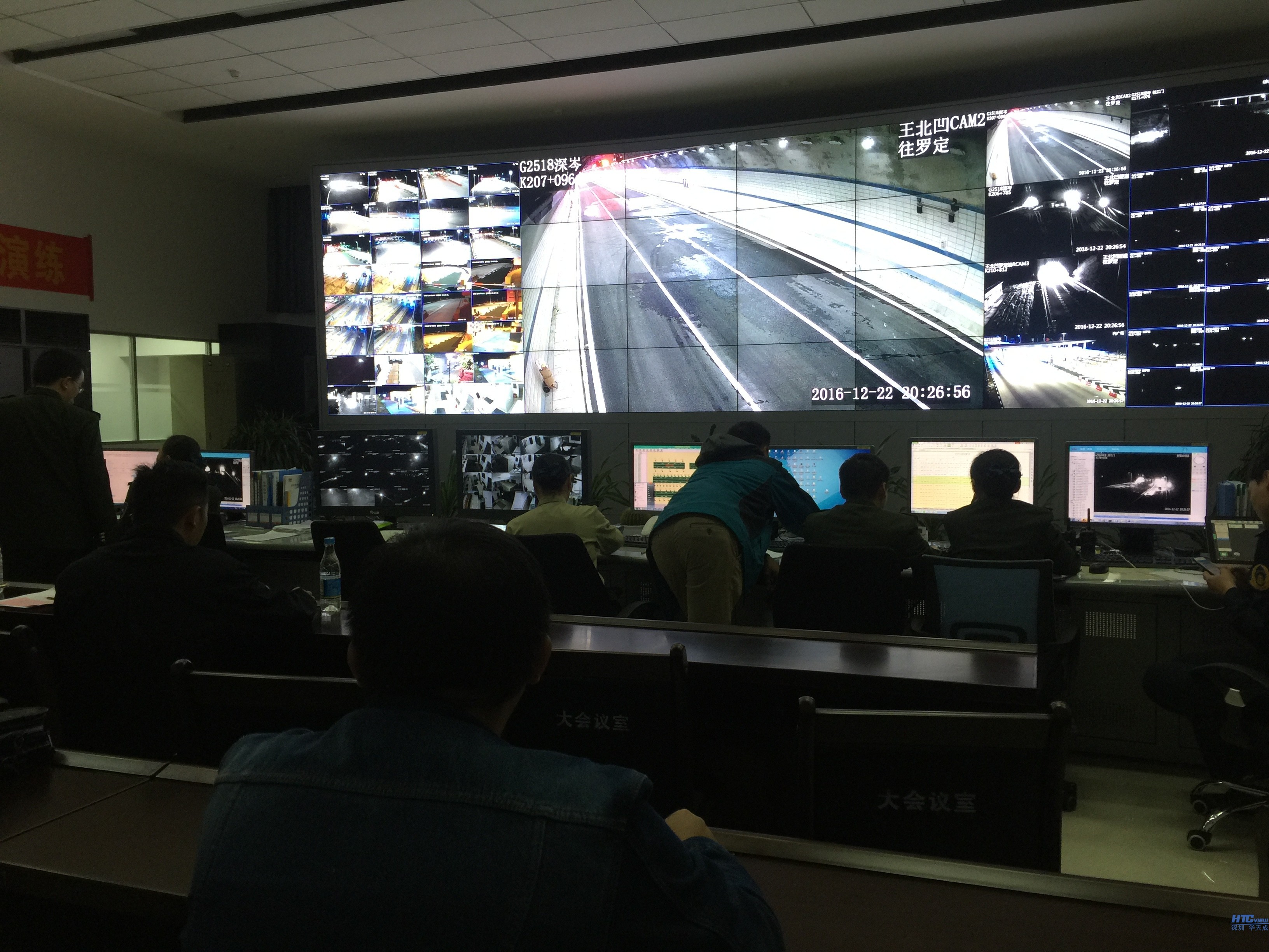 MYBALL迈博IP对讲应急系统后台监控 MYBALL迈博IP对讲应急系统后台监控