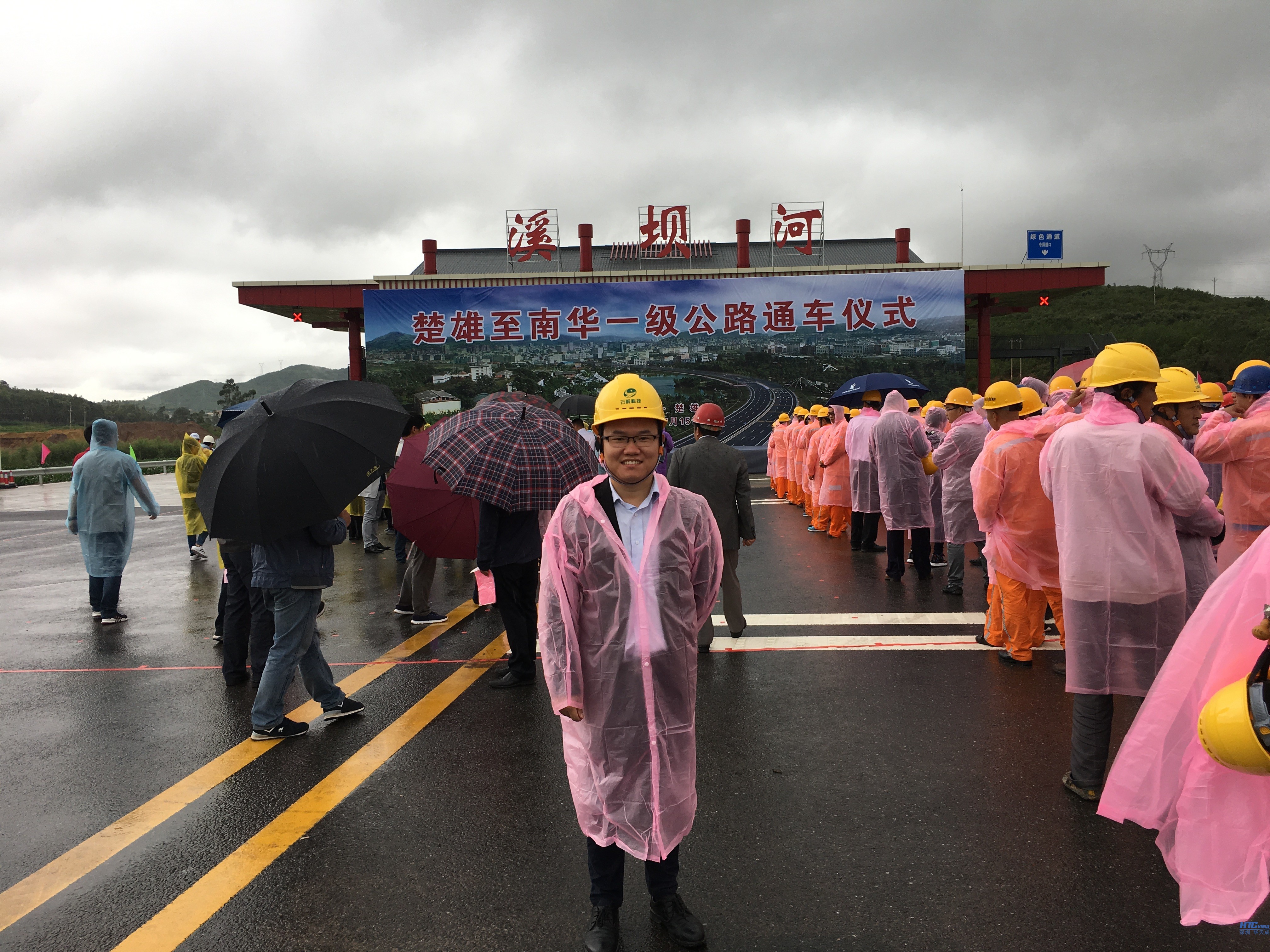 MYBALL迈博科技市场部储先生在仪式现场