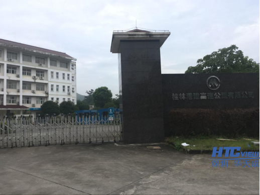 1501296491418588.png blob.png