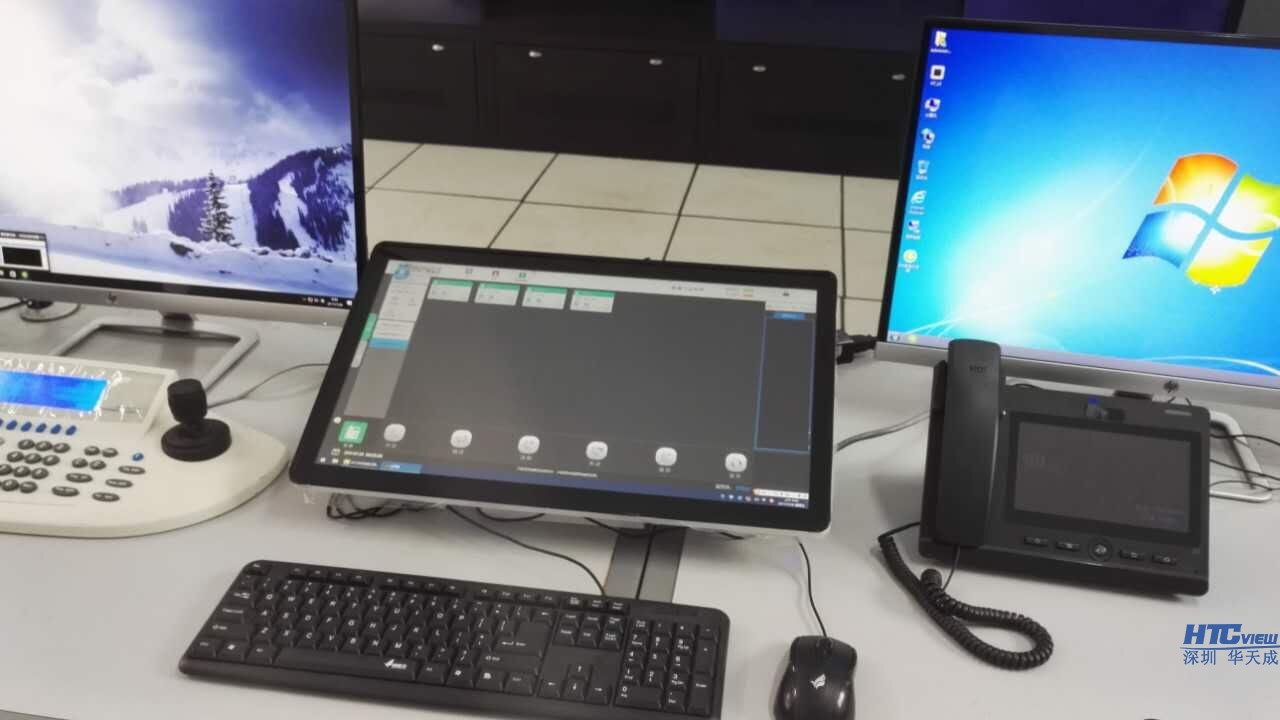 监控中心多媒体控制台