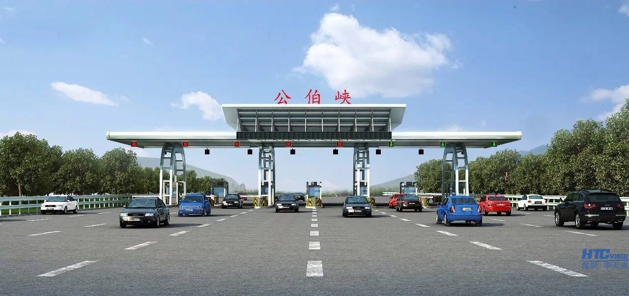 撒拉之乡循隆高速融合对讲广播建成通车