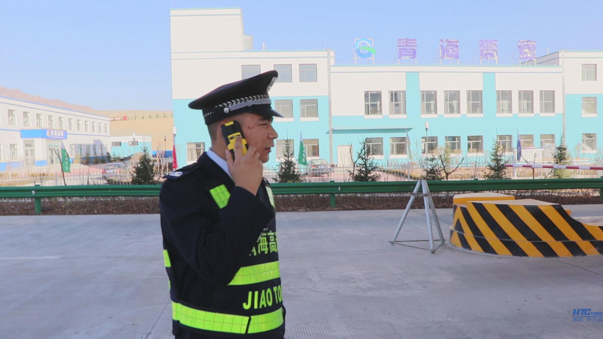 青海智慧高速全省观摩会临近在即 青海智慧高速全省观摩会临近在即