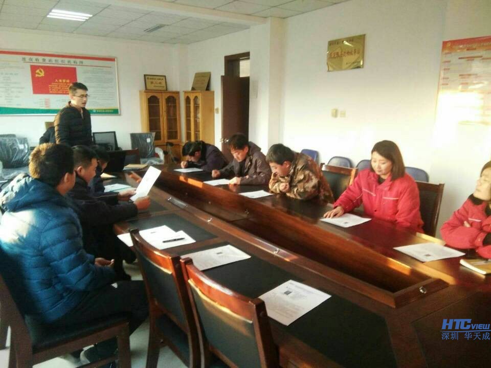 我司员工培训网络可视对讲系统