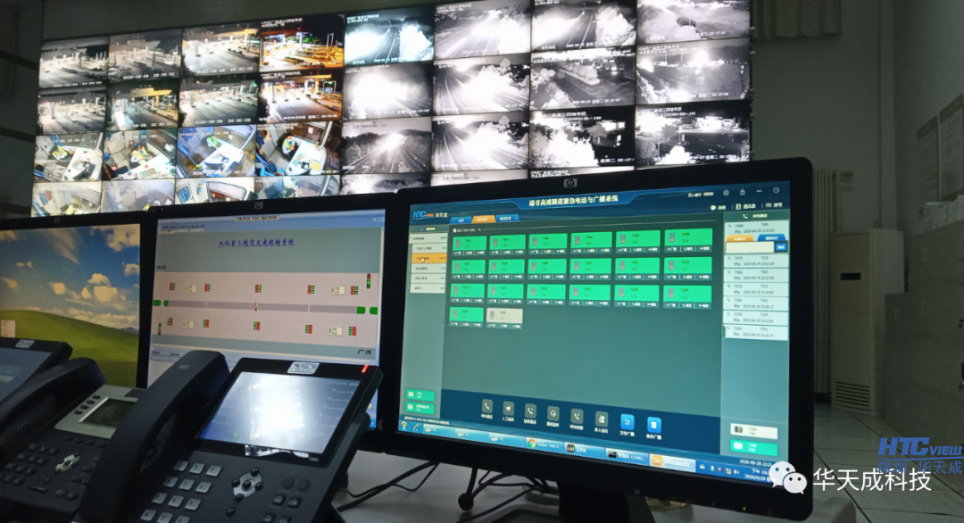 智慧高速解决方案 智慧高速解决方案