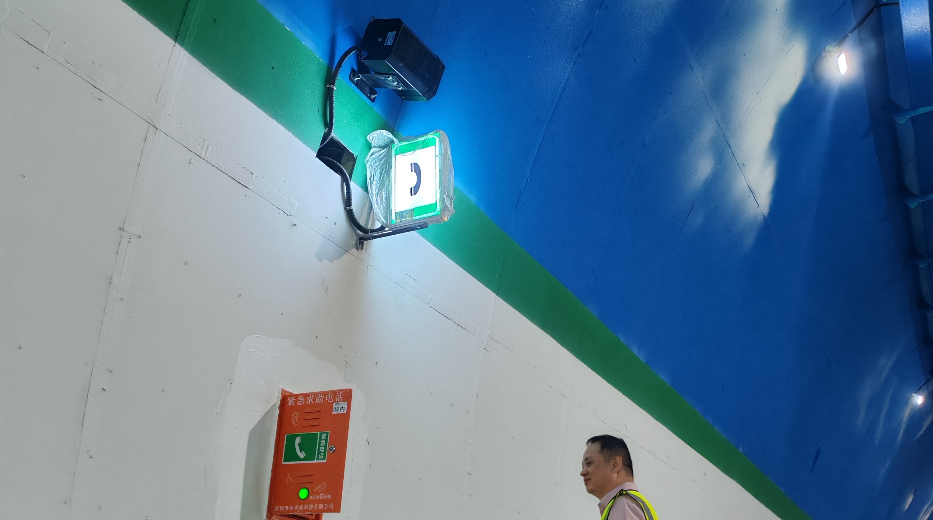 智慧高速解决方案