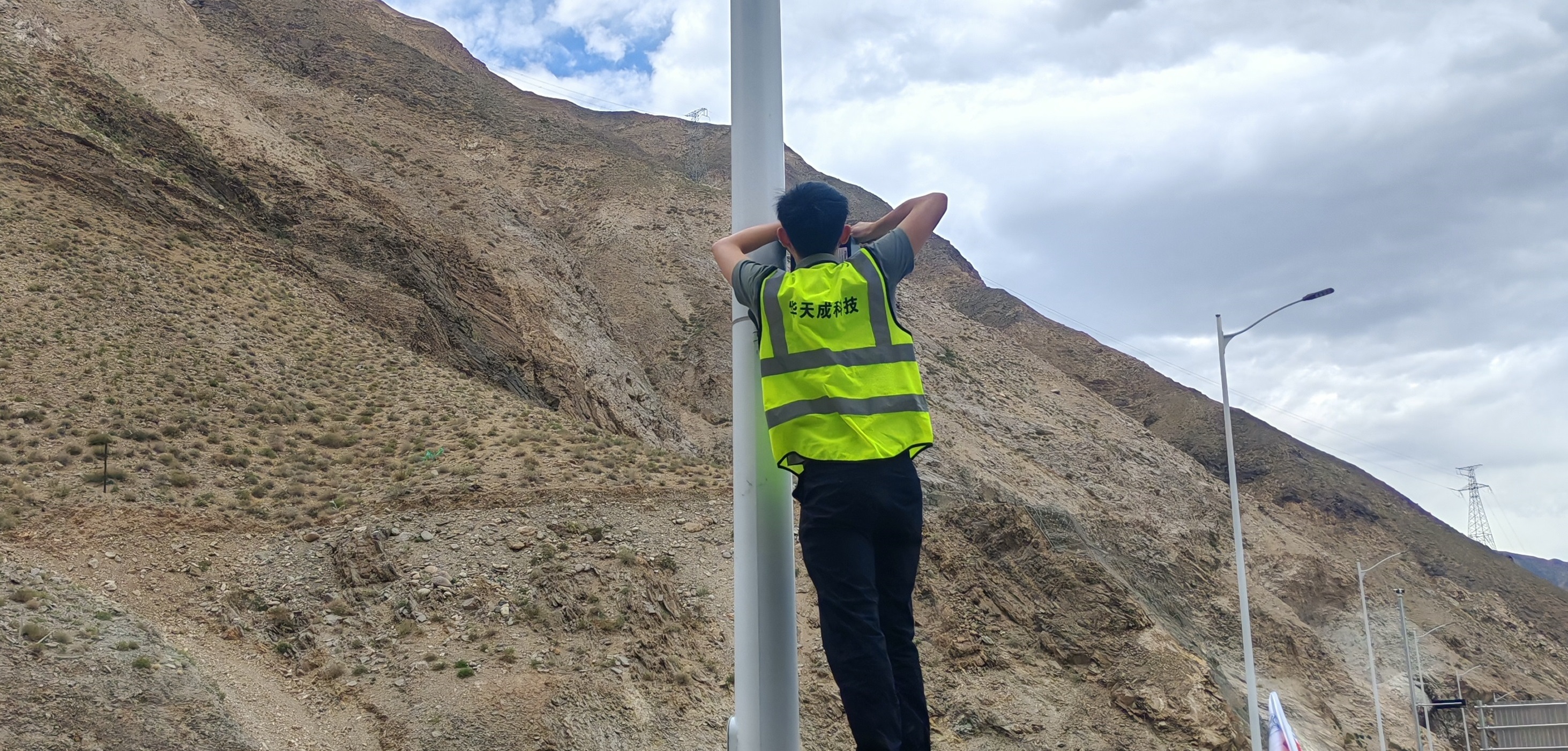 智慧高速解决方案 智慧高速解决方案