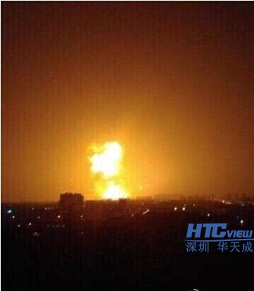 天津滨海新区码头深夜突发爆炸图片