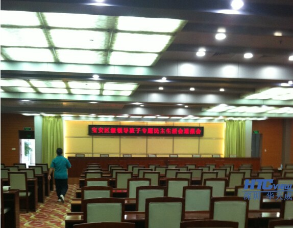 智慧高速解决方案