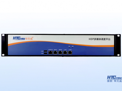 管廊紧急电话管理主控机