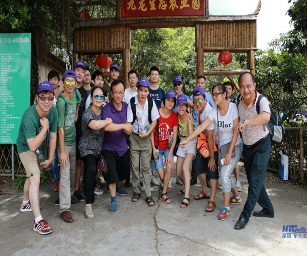 相聚2017 MYBALL迈博户外拓展