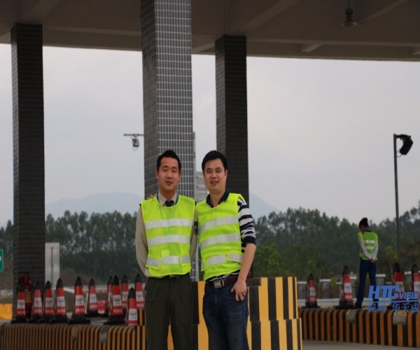 高速公路 这片属于我们的天空