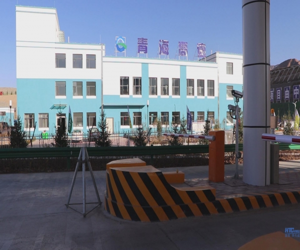 青海智慧高速全省观摩会临近在即