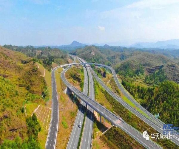 MYBALL迈博HDP多媒体调度平台助力华陆高速高效费收管理